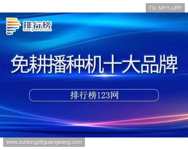 尊龙新版人生就是博揭秘游戏中丰富的角色选择与多样化的成长路径