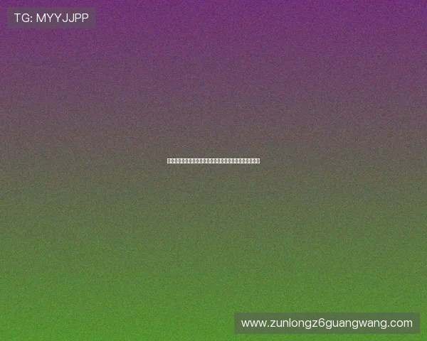 通过尊龙凯时集团娱乐平台发现在线娱乐的新玩法与新策略