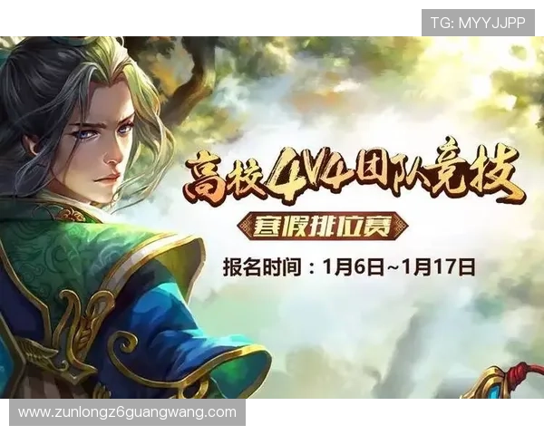 尊龙凯时人生就是搏app下载助你轻松掌握游戏技巧,提升竞技水平实现游戏人生的精彩转变