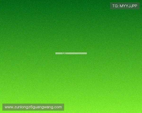 如何快速实现AG官方登录，解决登录难题的详细操作指南