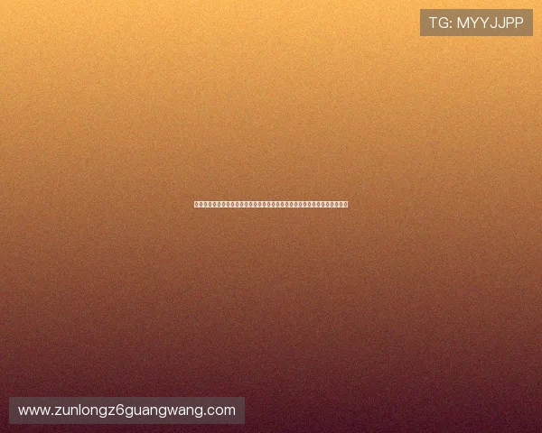 百家樂怎麼打线上线下玩法差异分析，全面了解不同场景下的百家樂玩法技巧